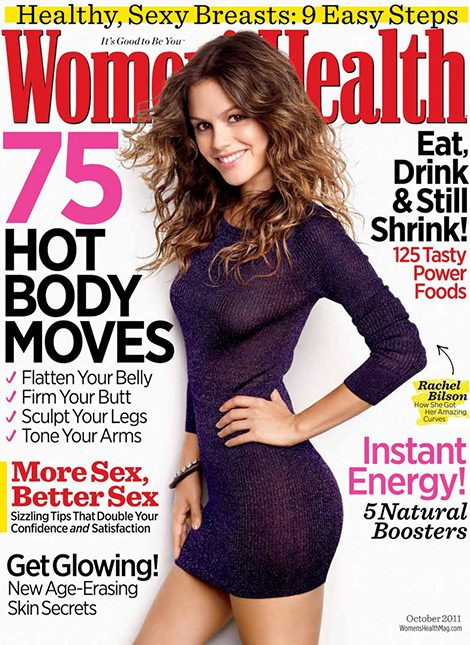 Women’s Health (October 2011)